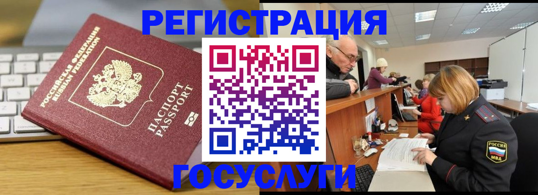 форма 3 в Ноябрьске